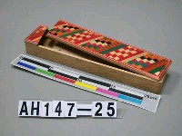 藏品(長方盒)的圖片